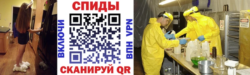 продажа наркотиков  Белово  АМФЕТАМИН Розовый 