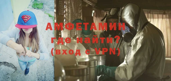 кокаин Богданович