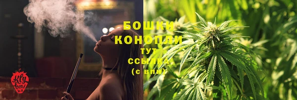 мескалин Белоозёрский