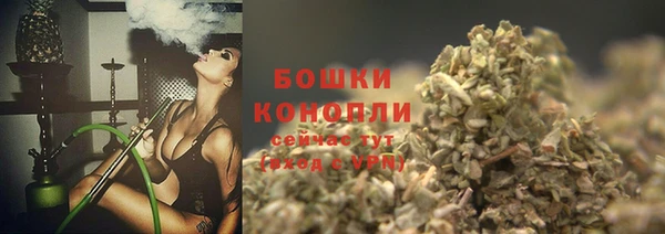 кокаин VHQ Баксан