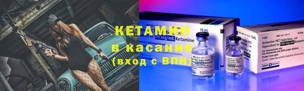 эйфоретик Богородск