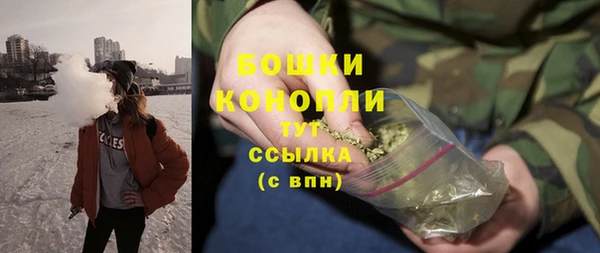 мескалин Белоозёрский