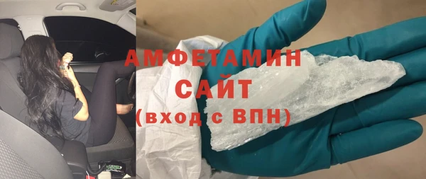 ешки Сатка