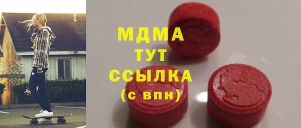 дживик Саяногорск