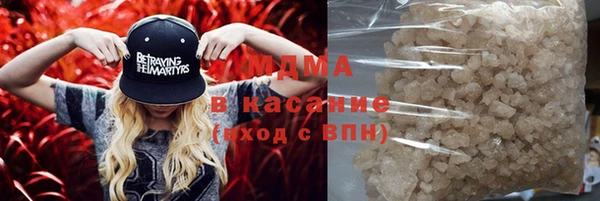 кокаин Богданович
