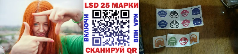 Марки N-bome 1,5мг  закладки  Белово 